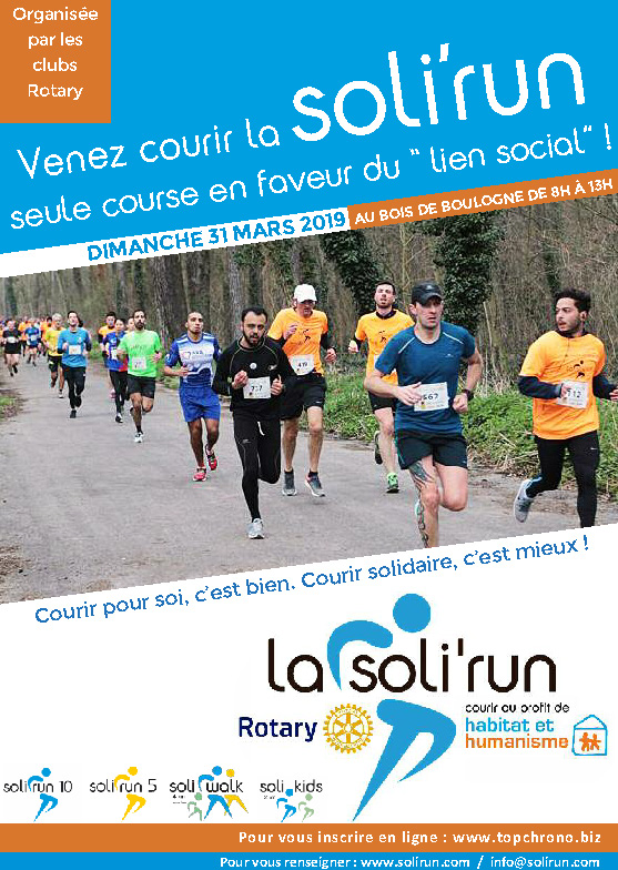 solirun19_flyer.jpg